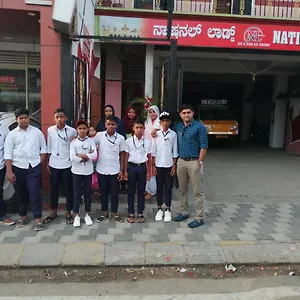 Hostel National